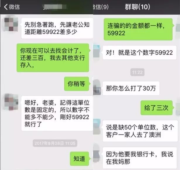 v2-0ff776c3726180e15b110ef005e8b119_720w