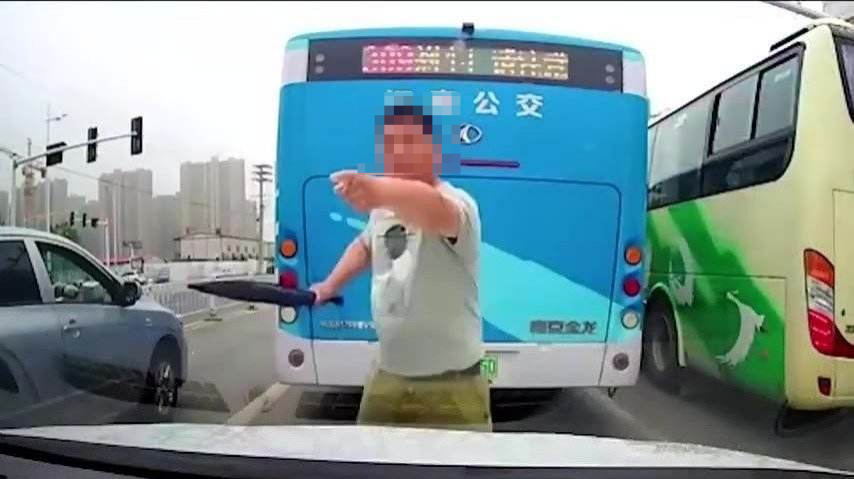 路怒